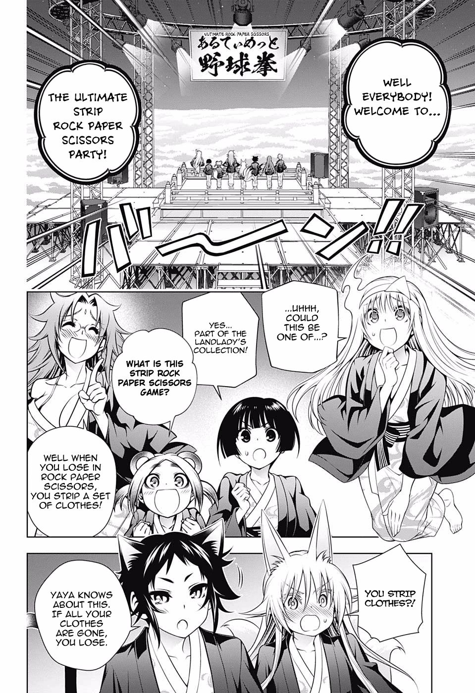 Page 2 of Chapter 169