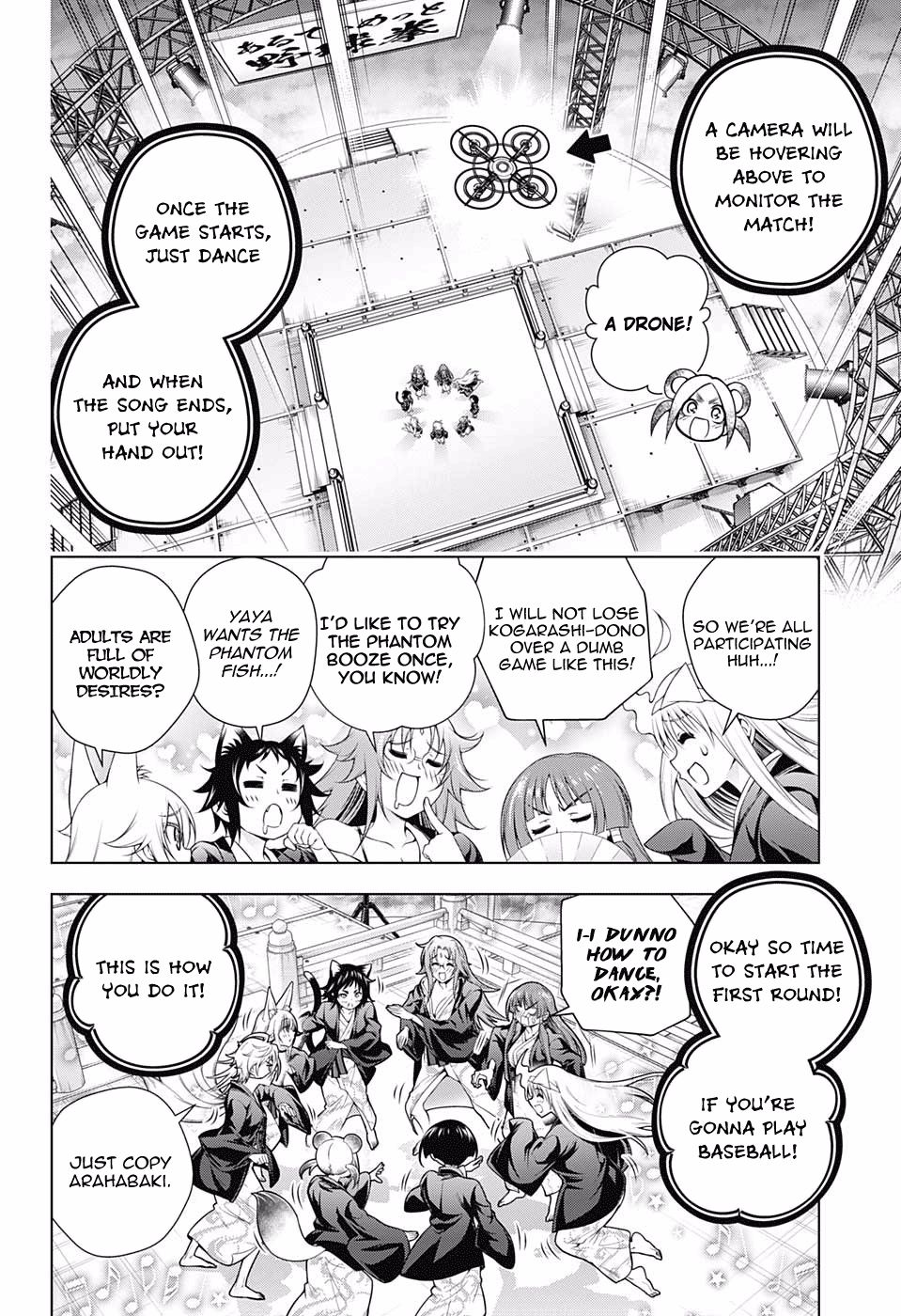 Page 4 of Chapter 169