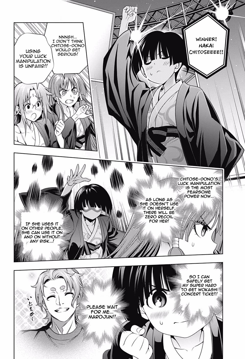 Page 6 of Chapter 169
