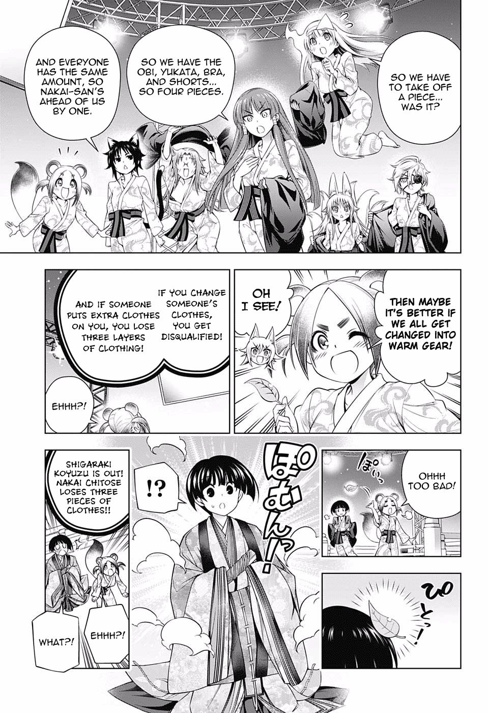 Page 7 of Chapter 169