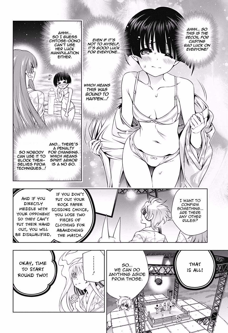 Page 8 of Chapter 169