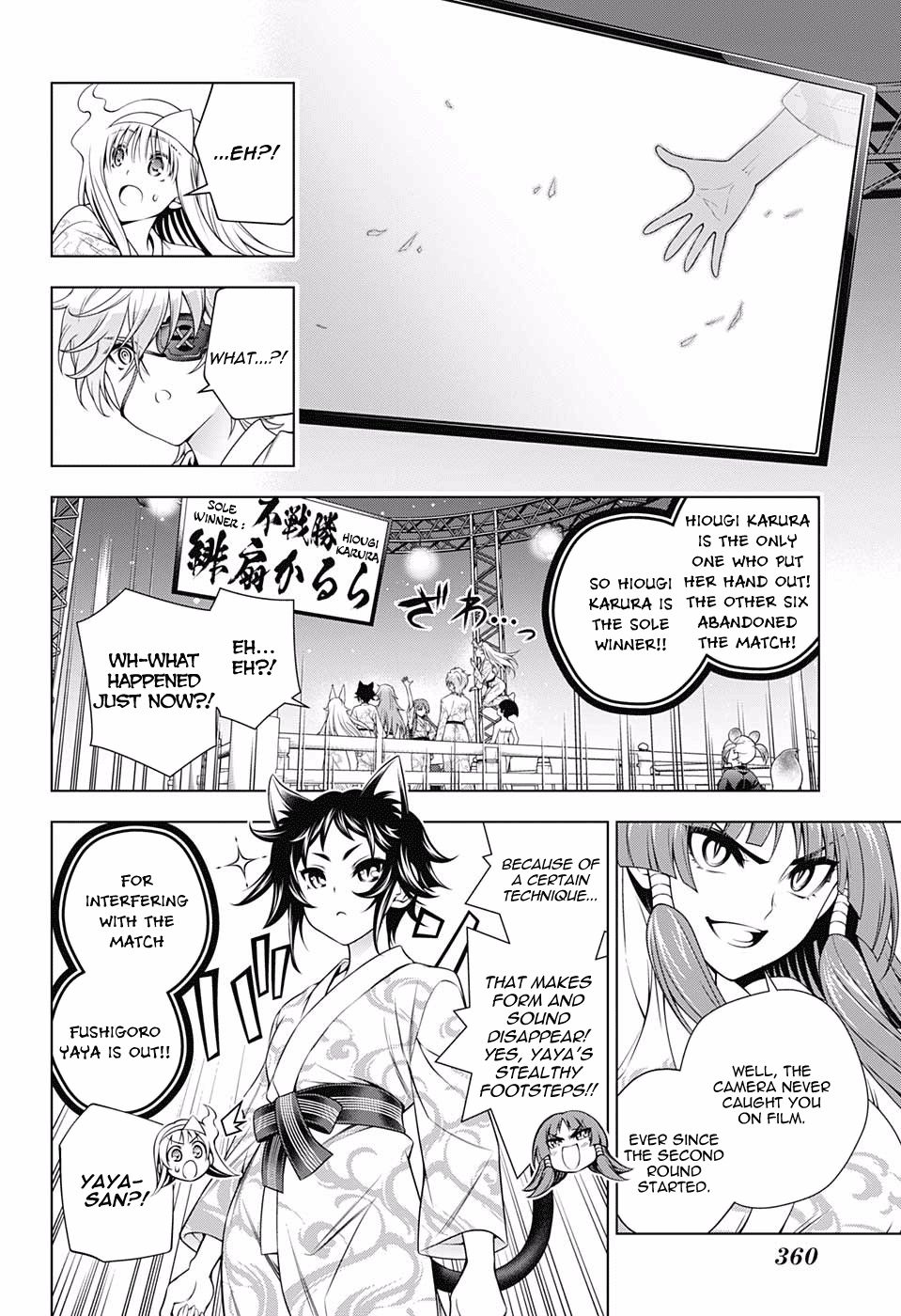 Page 10 of Chapter 169