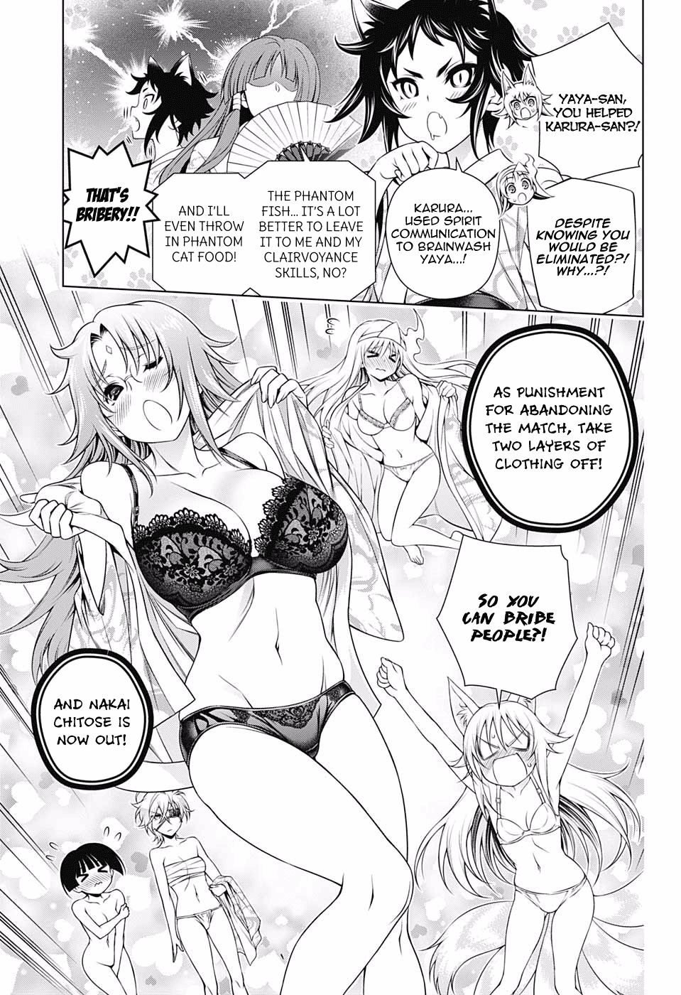 Page 11 of Chapter 169