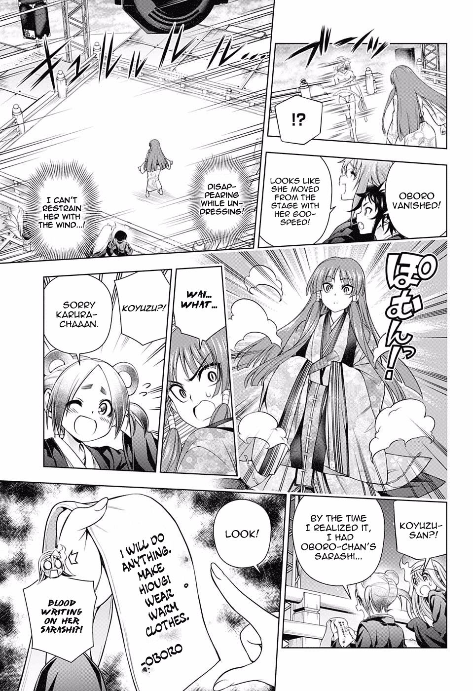 Page 15 of Chapter 169