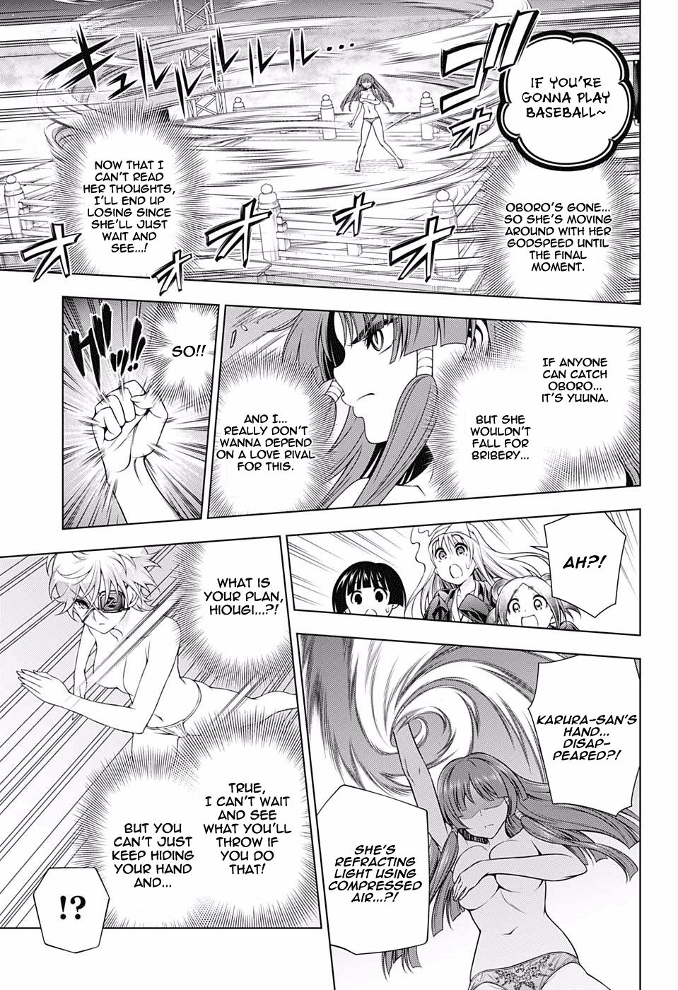 Page 17 of Chapter 169