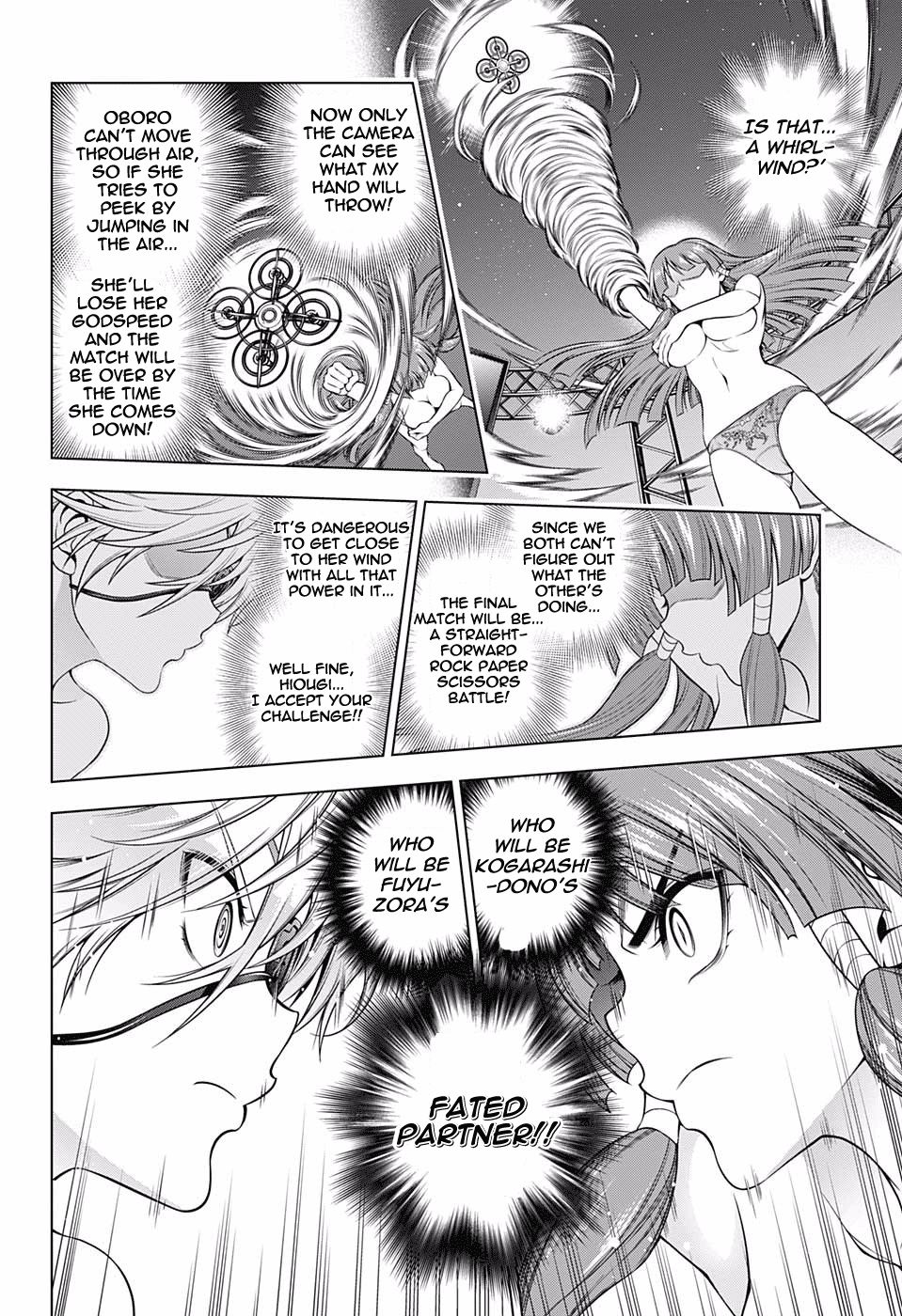 Page 18 of Chapter 169