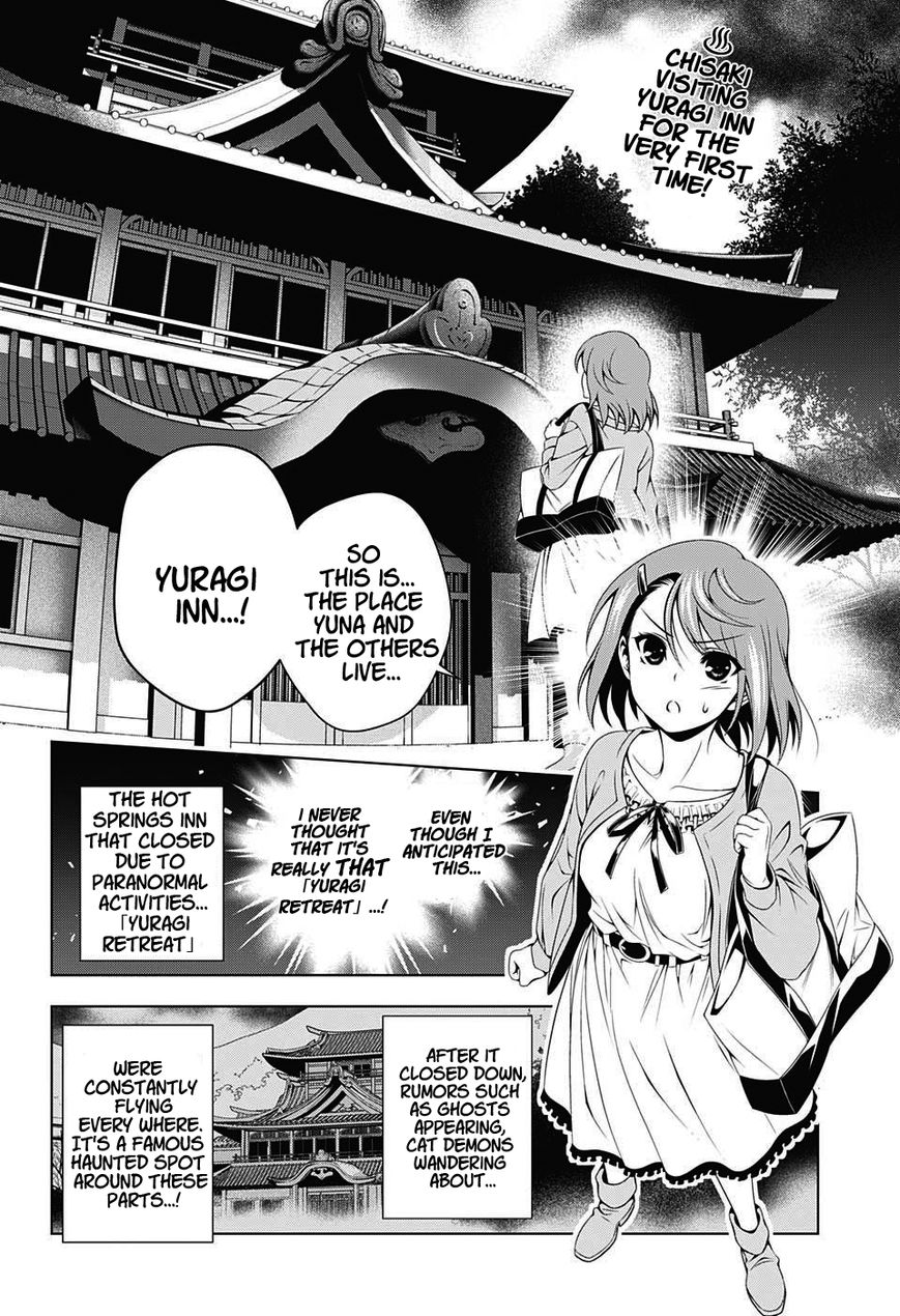 Page 5 of Chapter 17