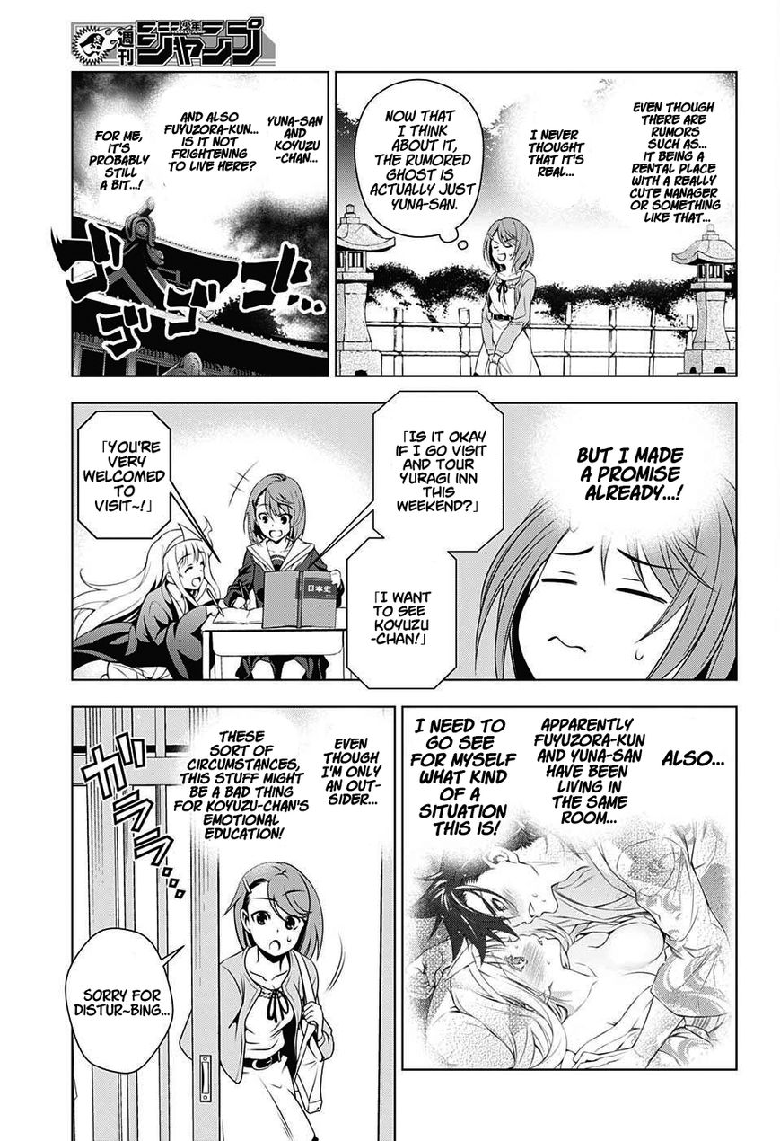 Page 6 of Chapter 17