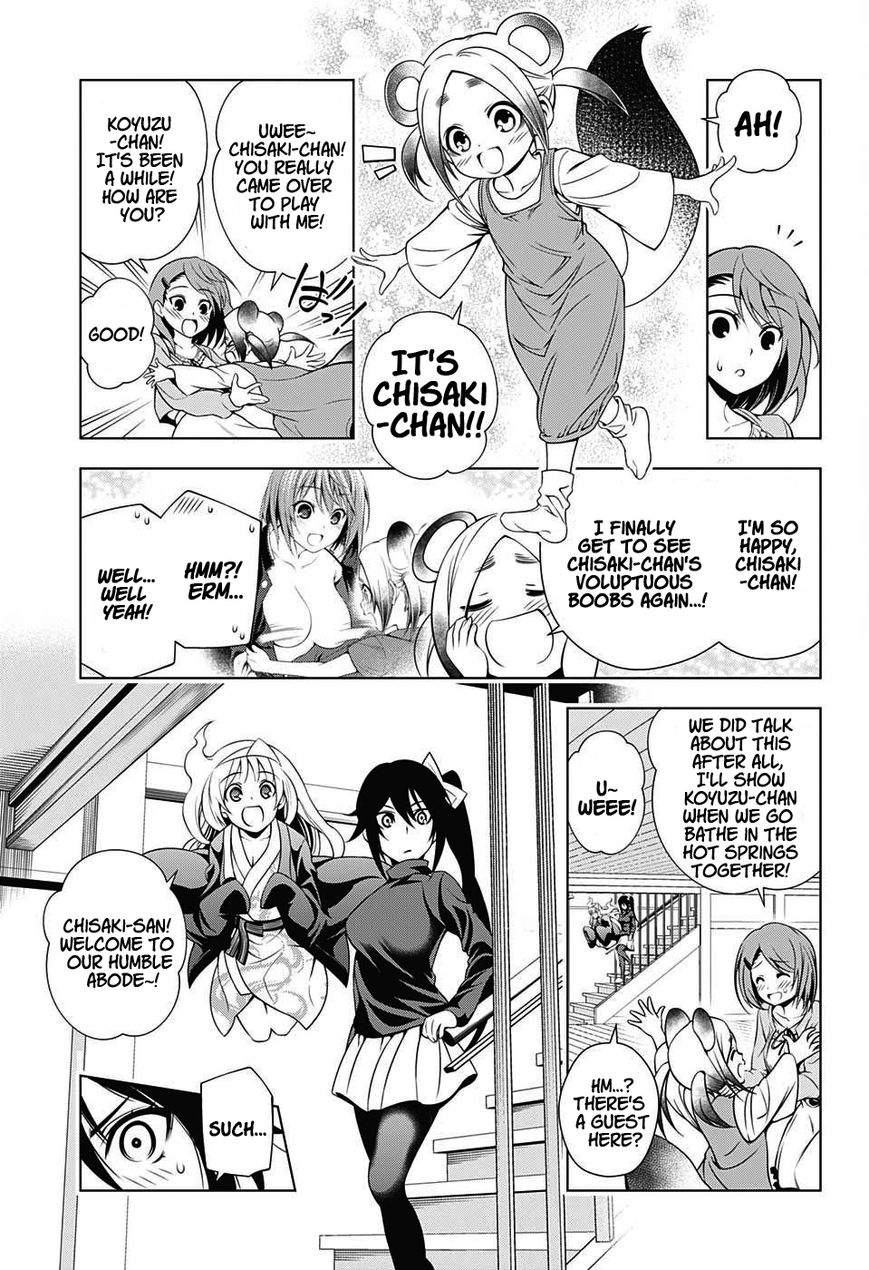 Page 8 of Chapter 17