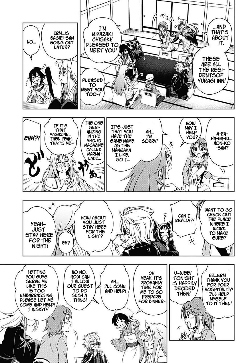 Page 10 of Chapter 17