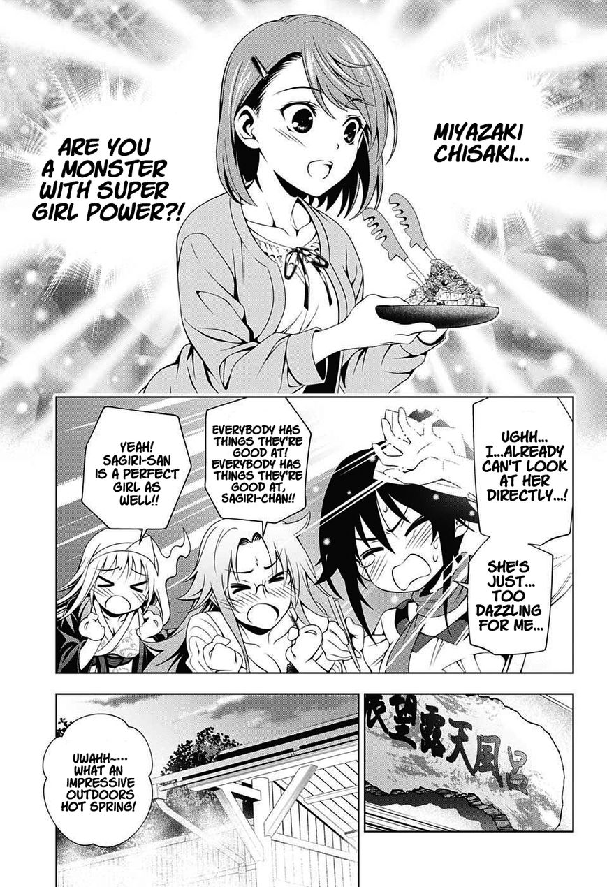 Page 12 of Chapter 17