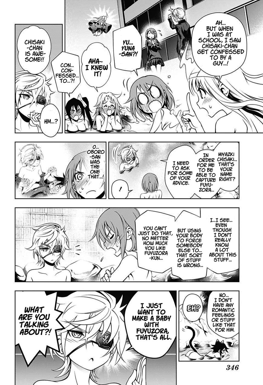 Page 14 of Chapter 17