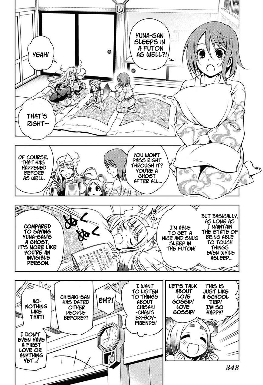 Page 16 of Chapter 17
