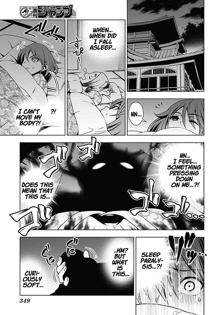 Page 17 of Chapter 17