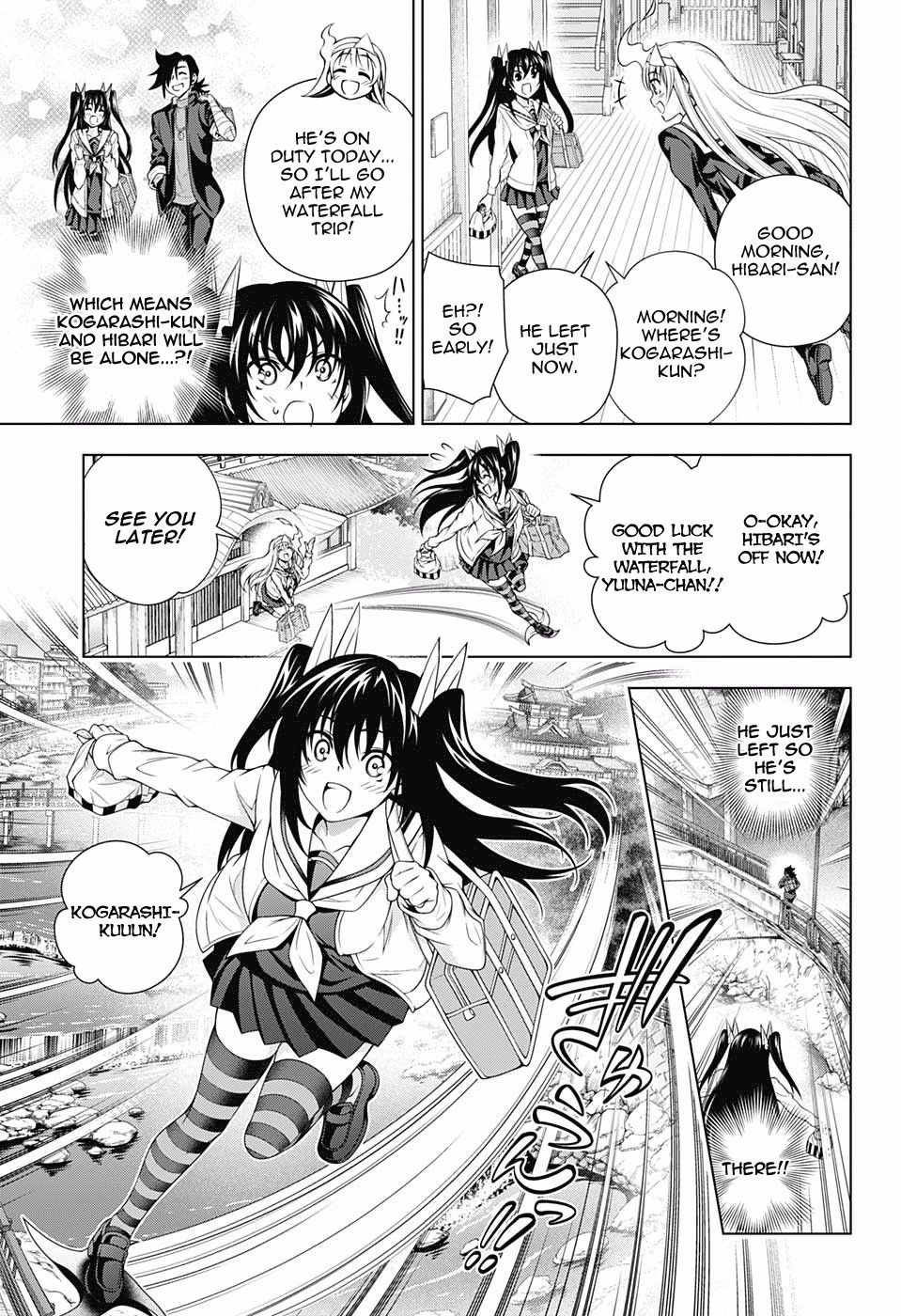 Page 3 of Chapter 170