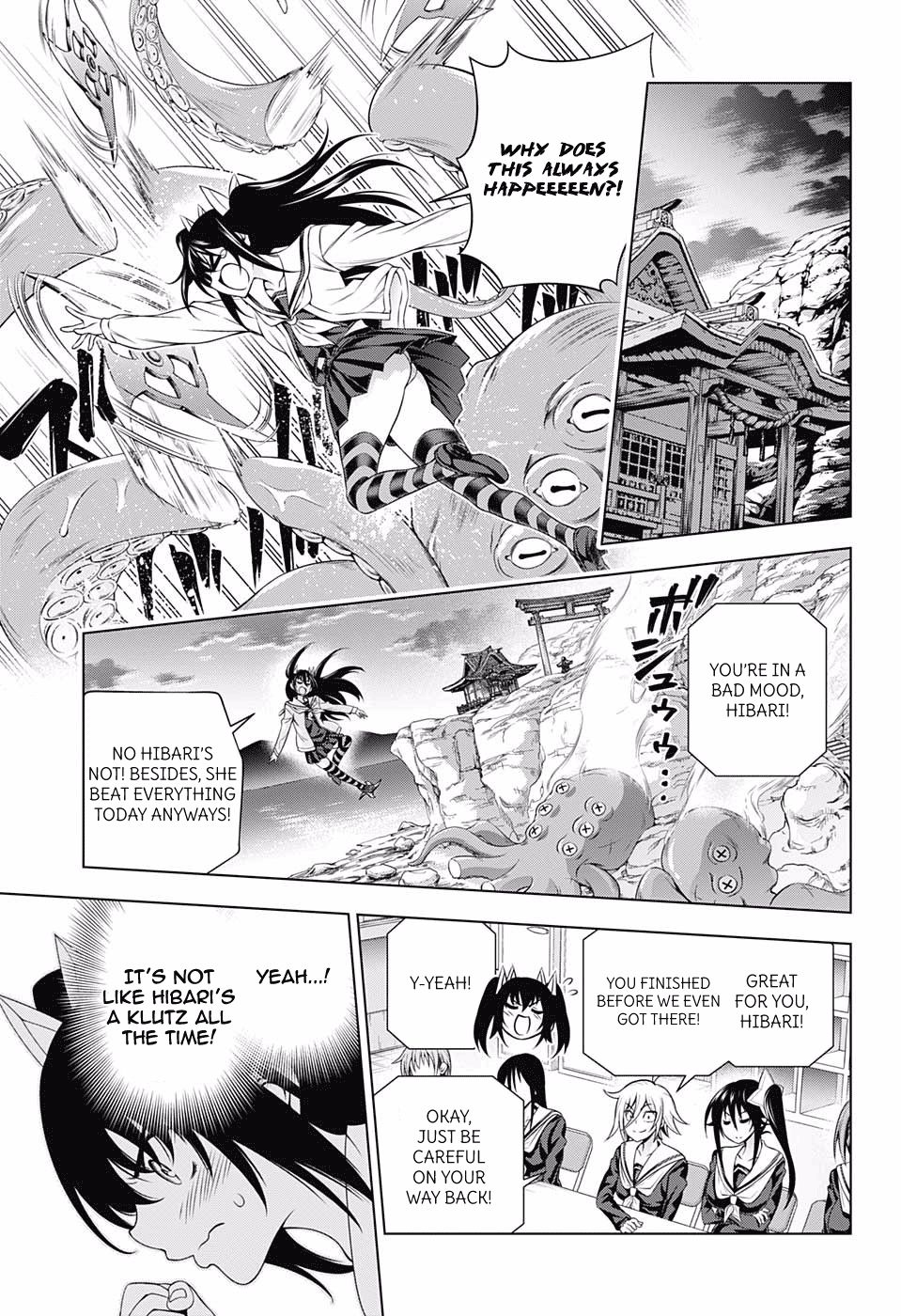 Page 5 of Chapter 170