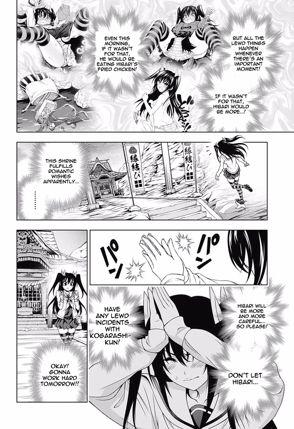 Page 6 of Chapter 170