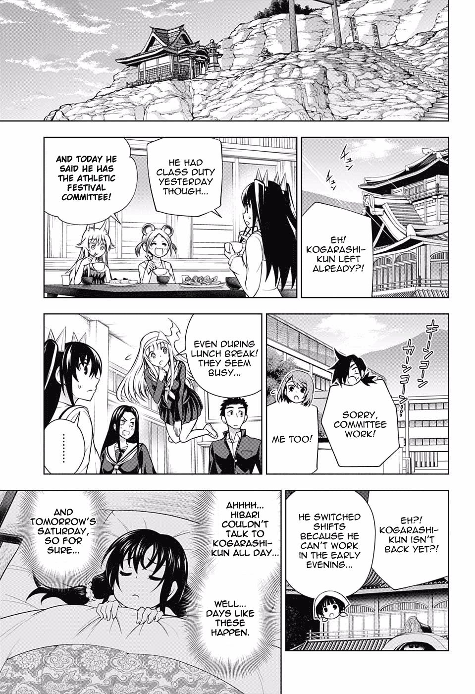 Page 7 of Chapter 170