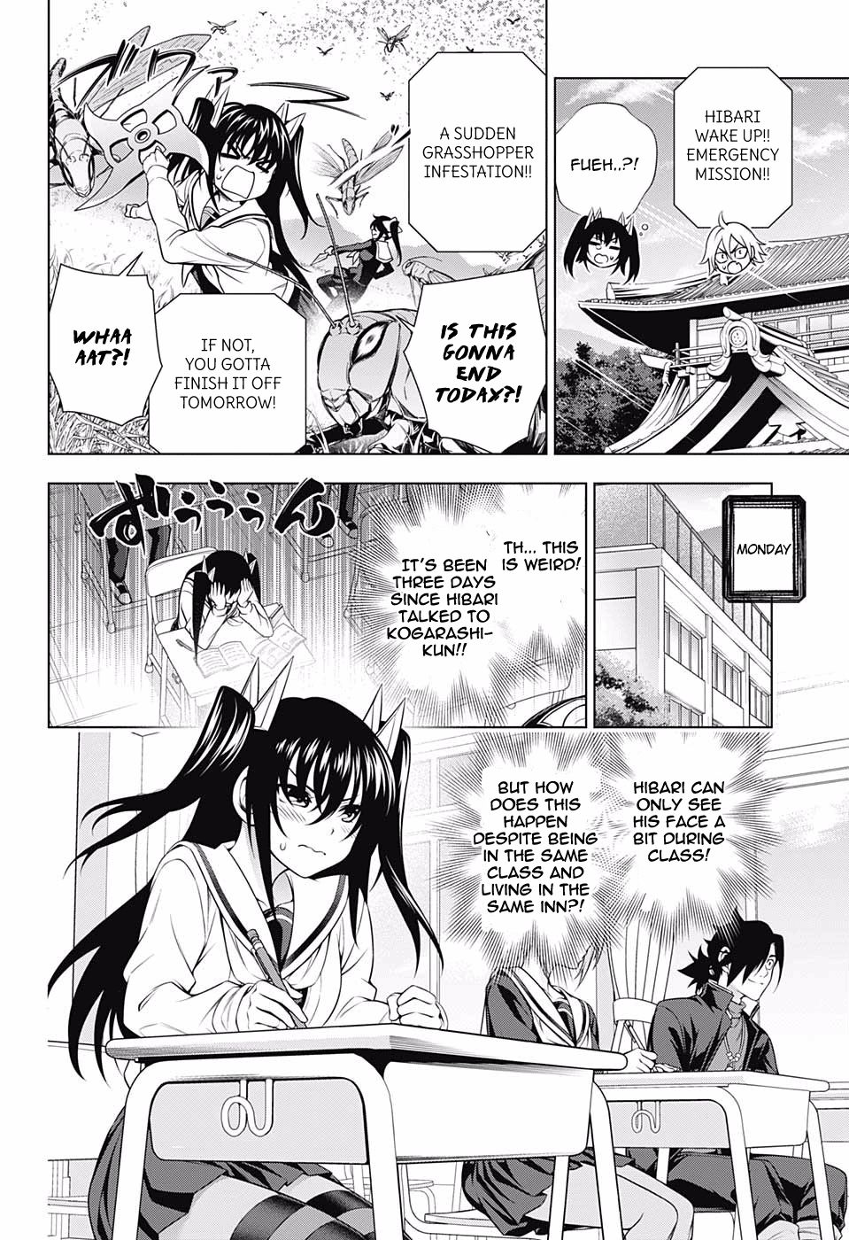 Page 8 of Chapter 170