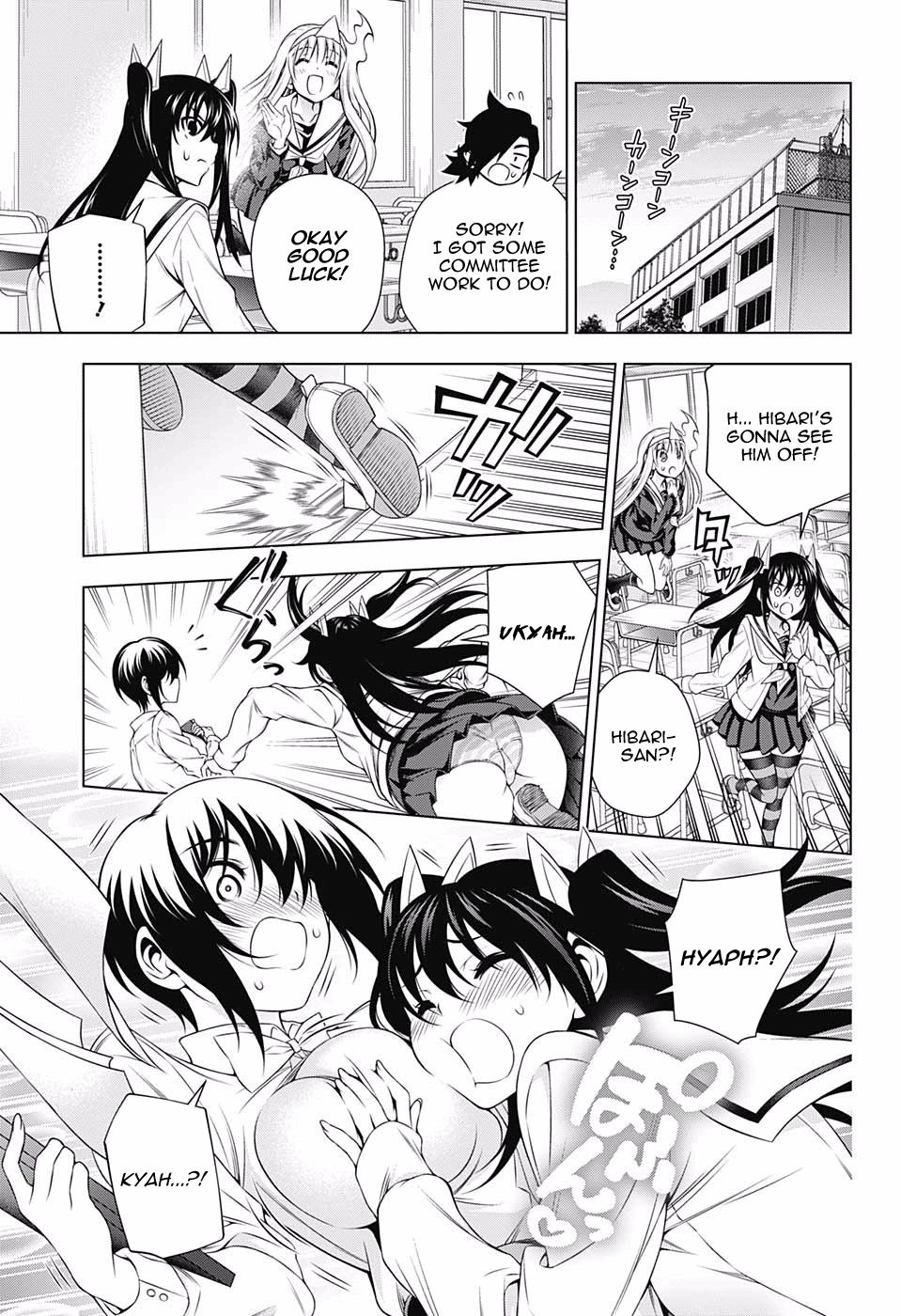 Page 9 of Chapter 170