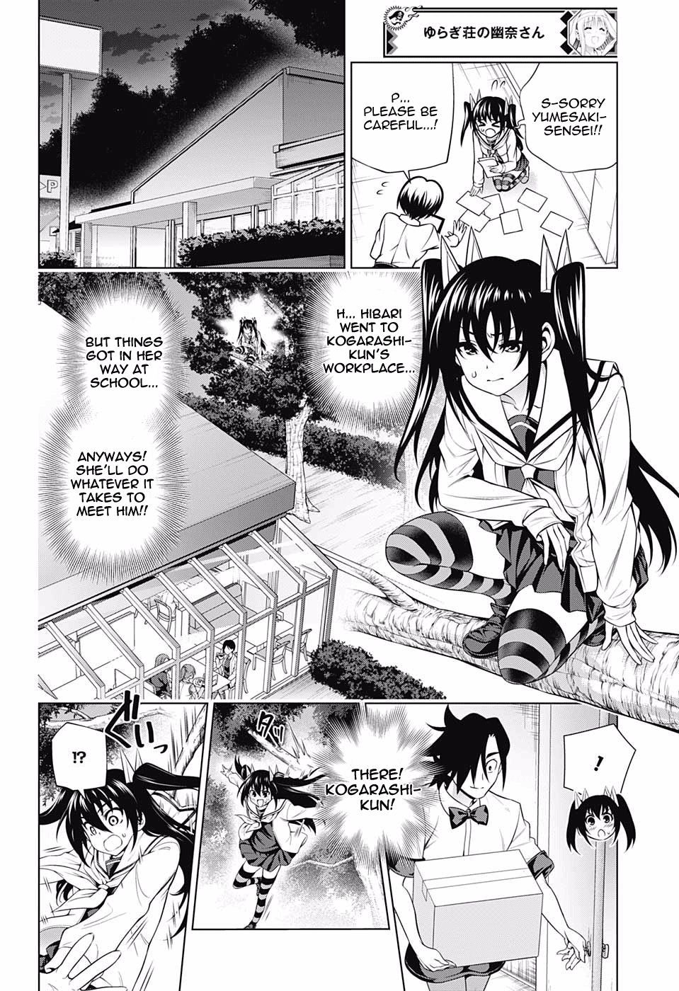 Page 10 of Chapter 170