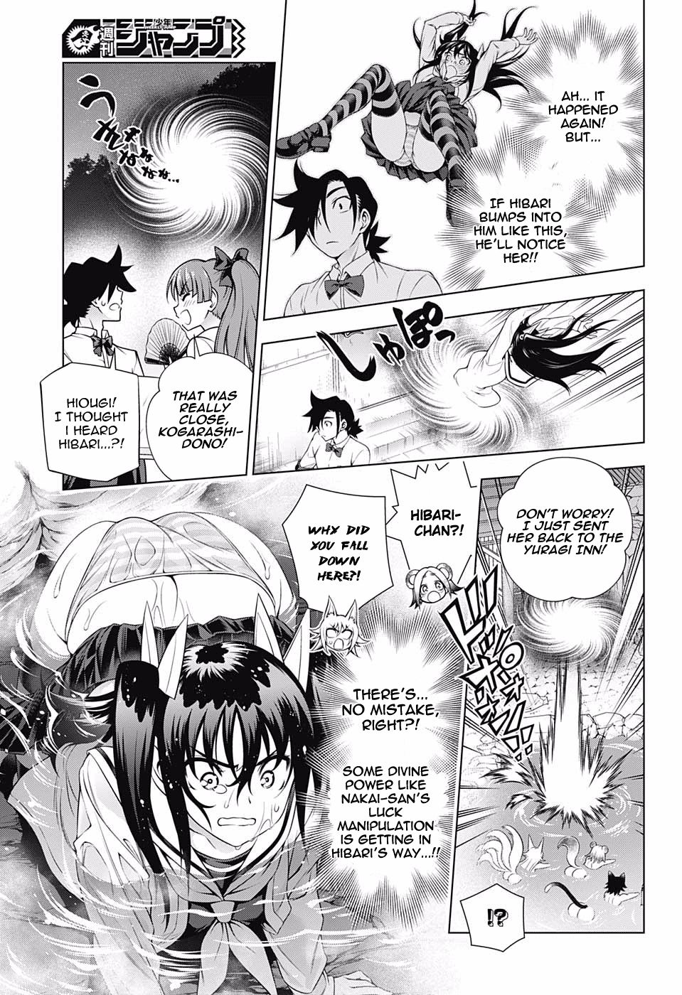 Page 11 of Chapter 170
