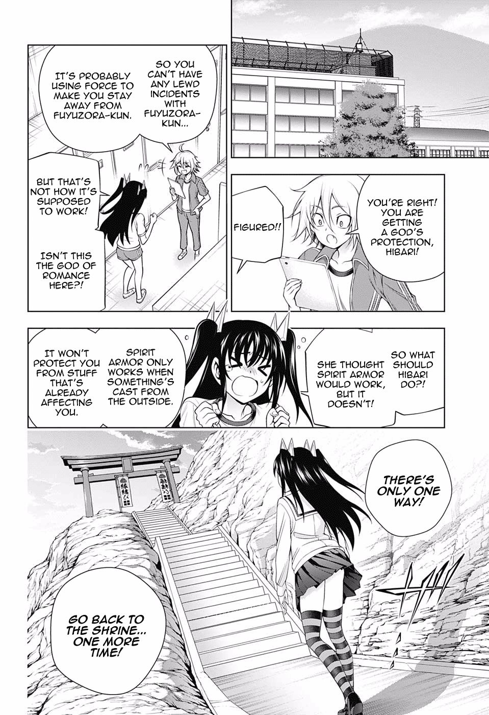 Page 12 of Chapter 170