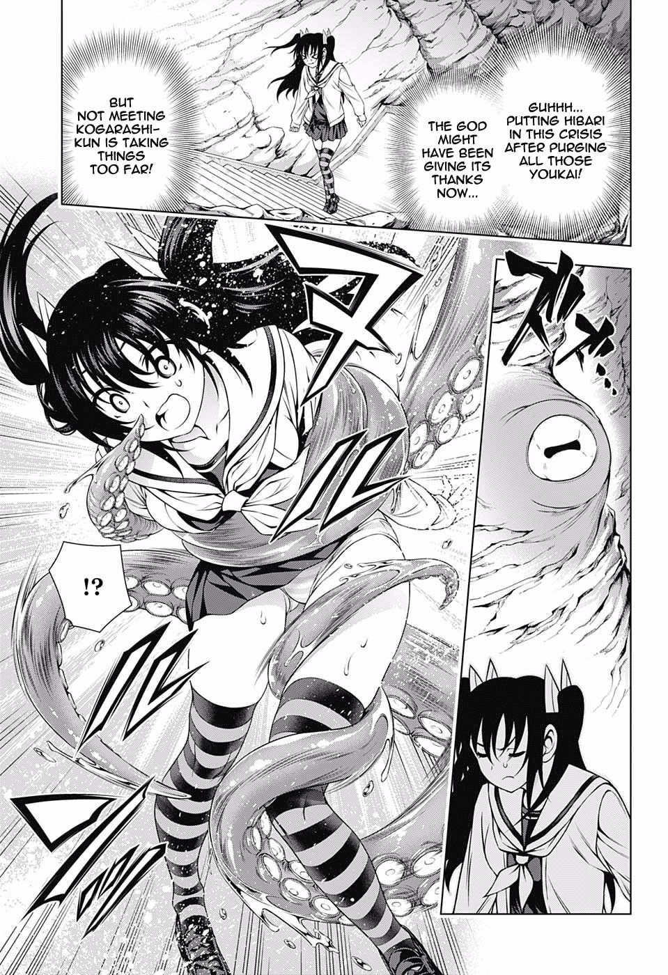 Page 13 of Chapter 170