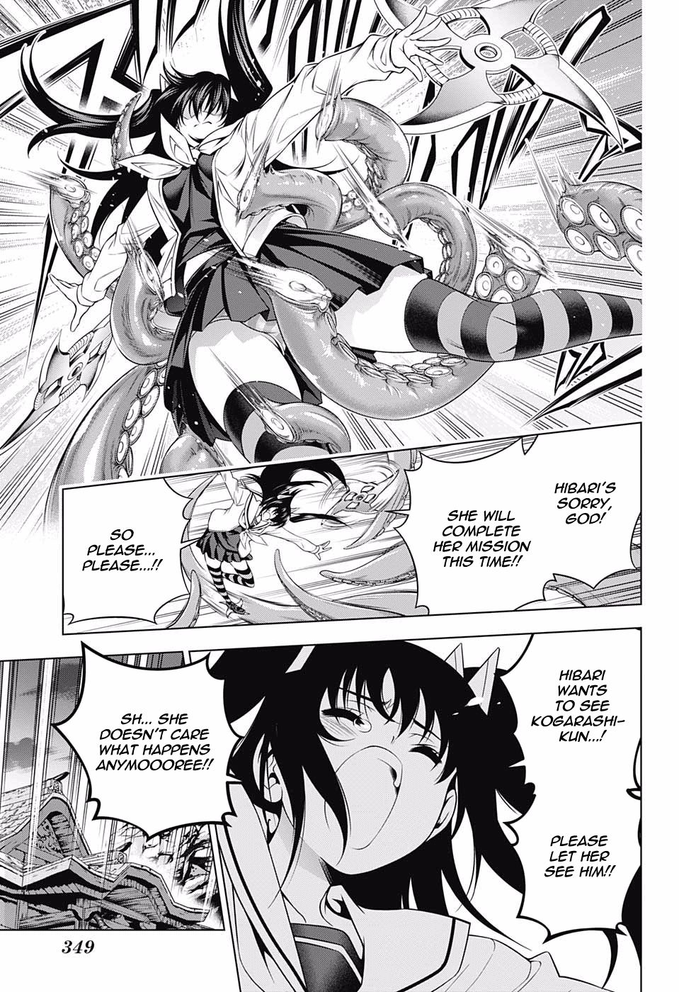 Page 15 of Chapter 170
