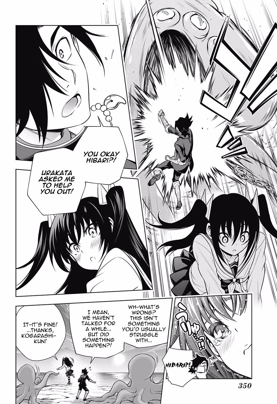 Page 16 of Chapter 170