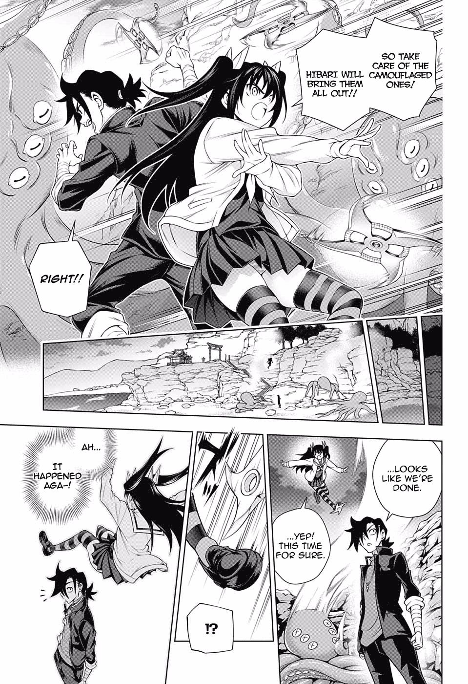 Page 17 of Chapter 170