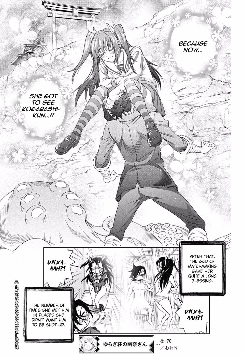 Page 19 of Chapter 170