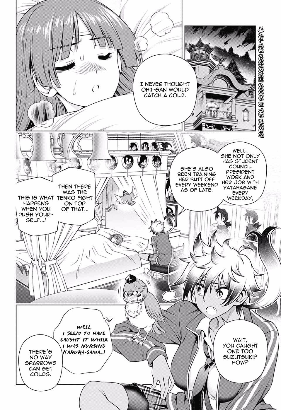 Page 2 of Chapter 171