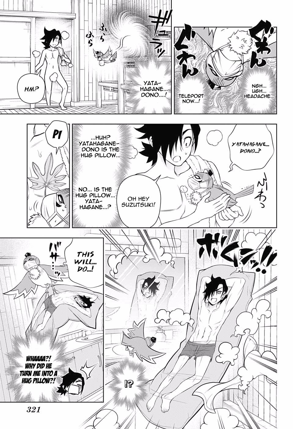 Page 5 of Chapter 171