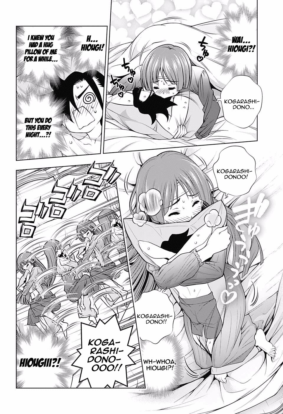 Page 8 of Chapter 171
