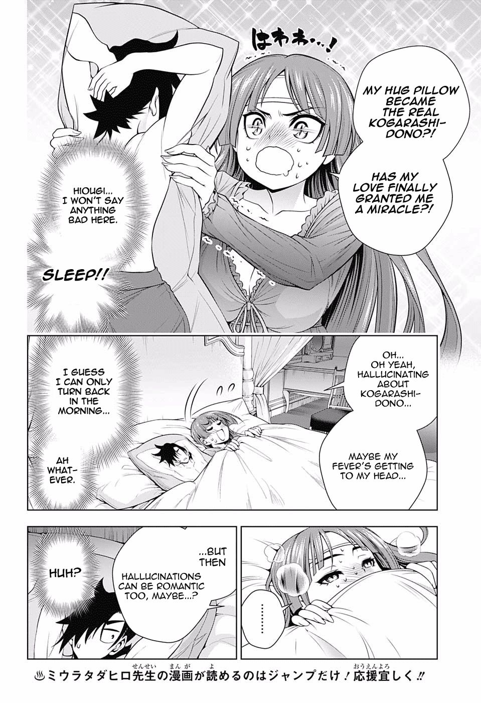 Page 10 of Chapter 171