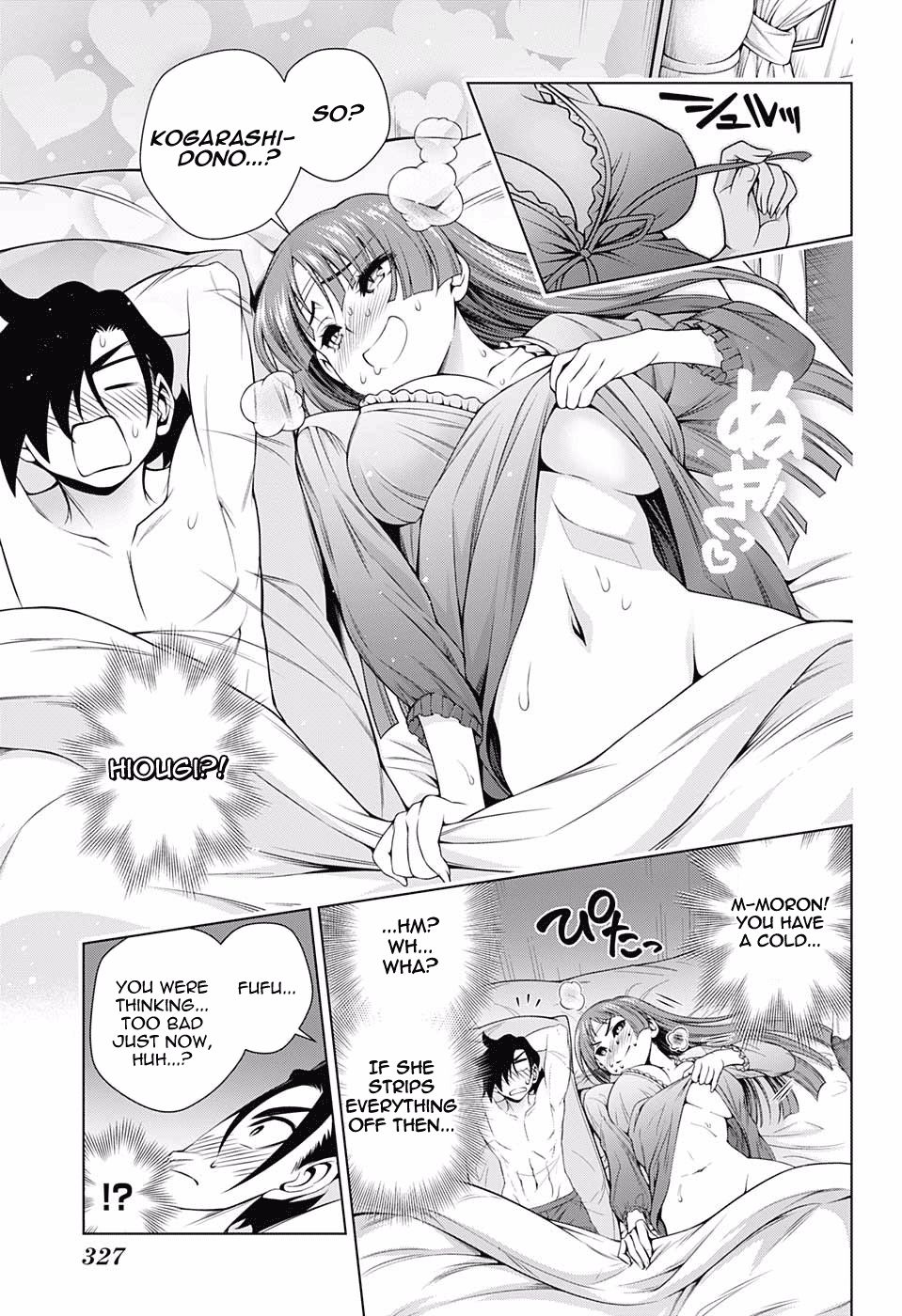 Page 11 of Chapter 171
