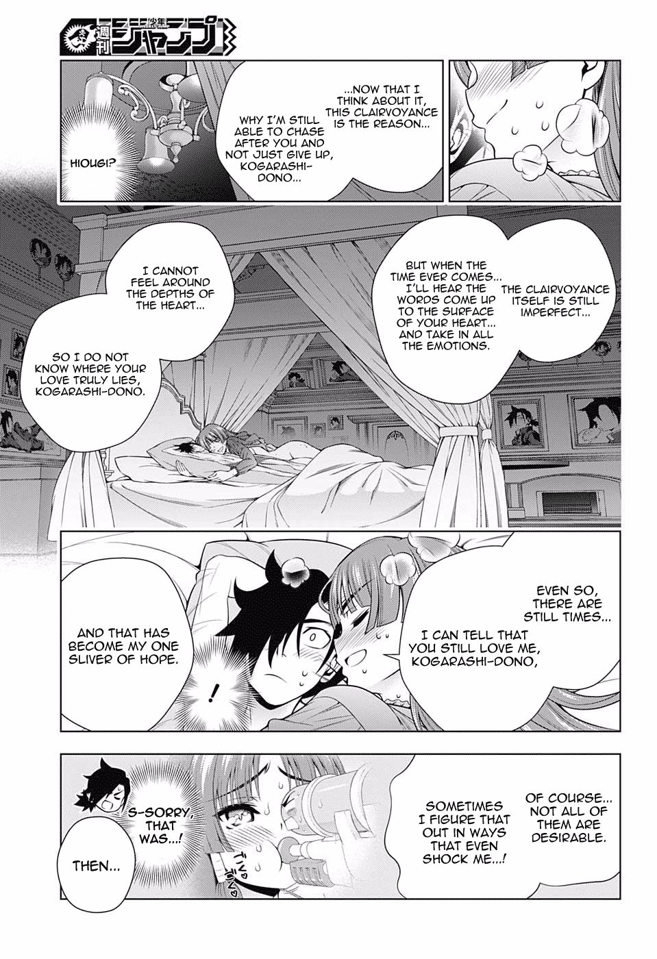 Page 15 of Chapter 171