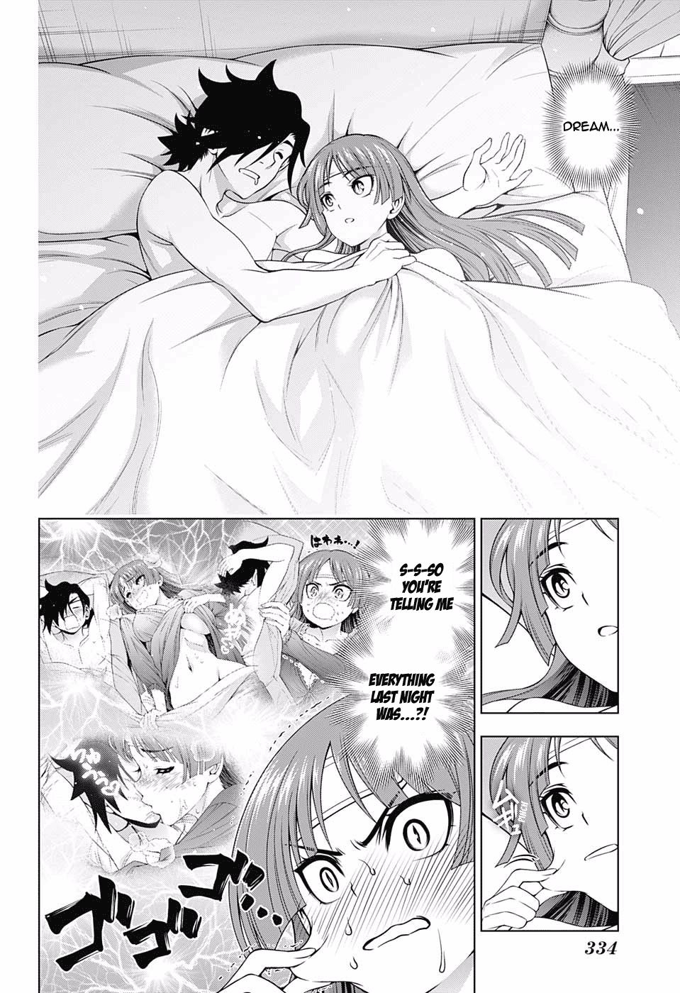 Page 18 of Chapter 171