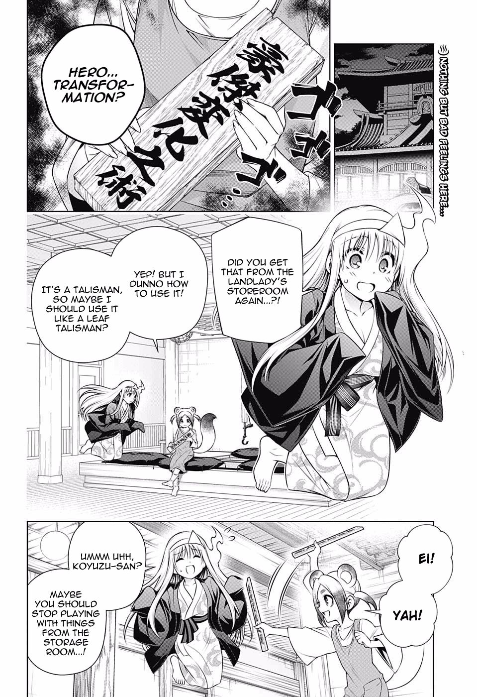 Page 2 of Chapter 172