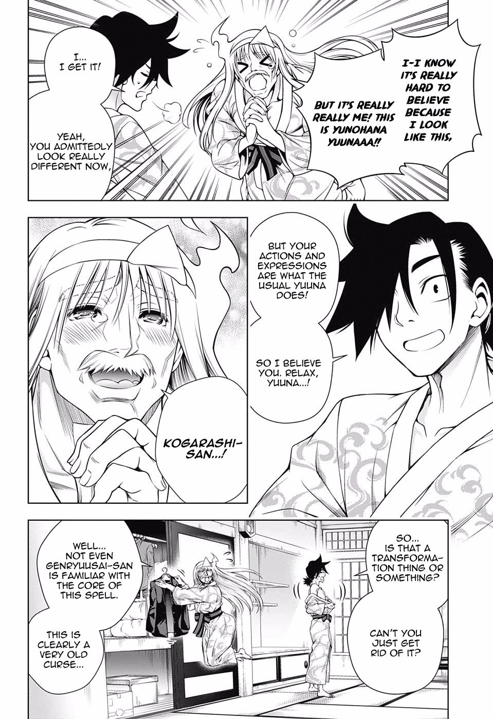 Page 6 of Chapter 172