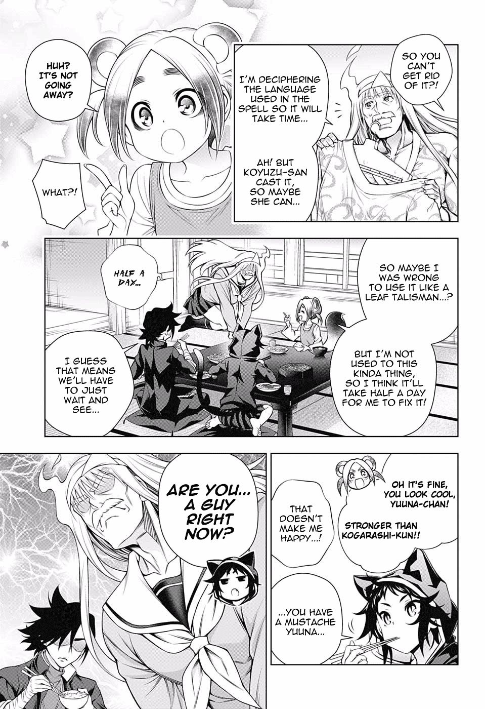 Page 7 of Chapter 172