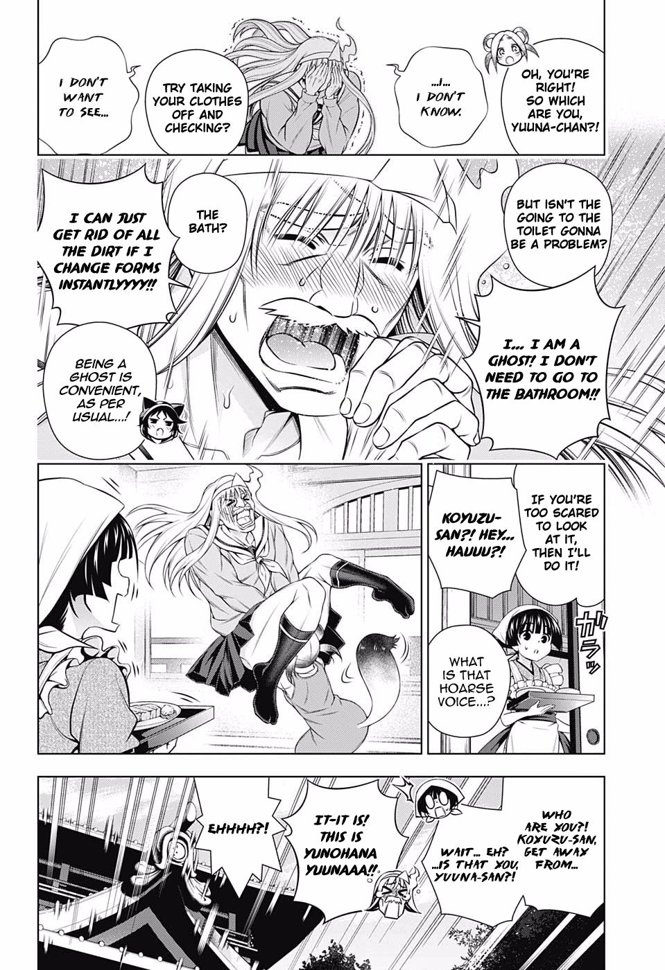 Page 8 of Chapter 172
