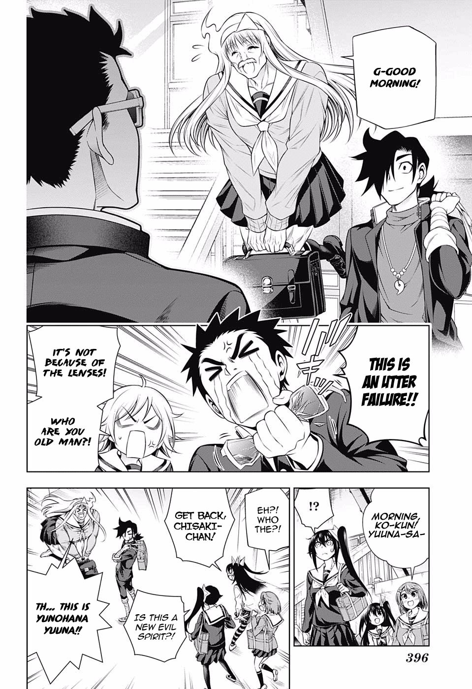 Page 10 of Chapter 172