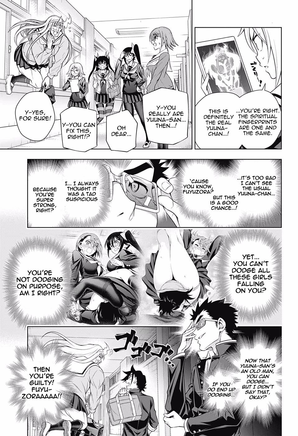 Page 11 of Chapter 172