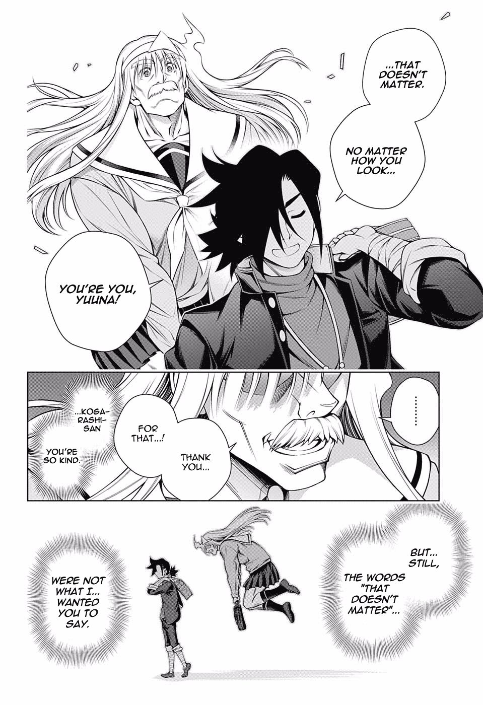 Page 14 of Chapter 172
