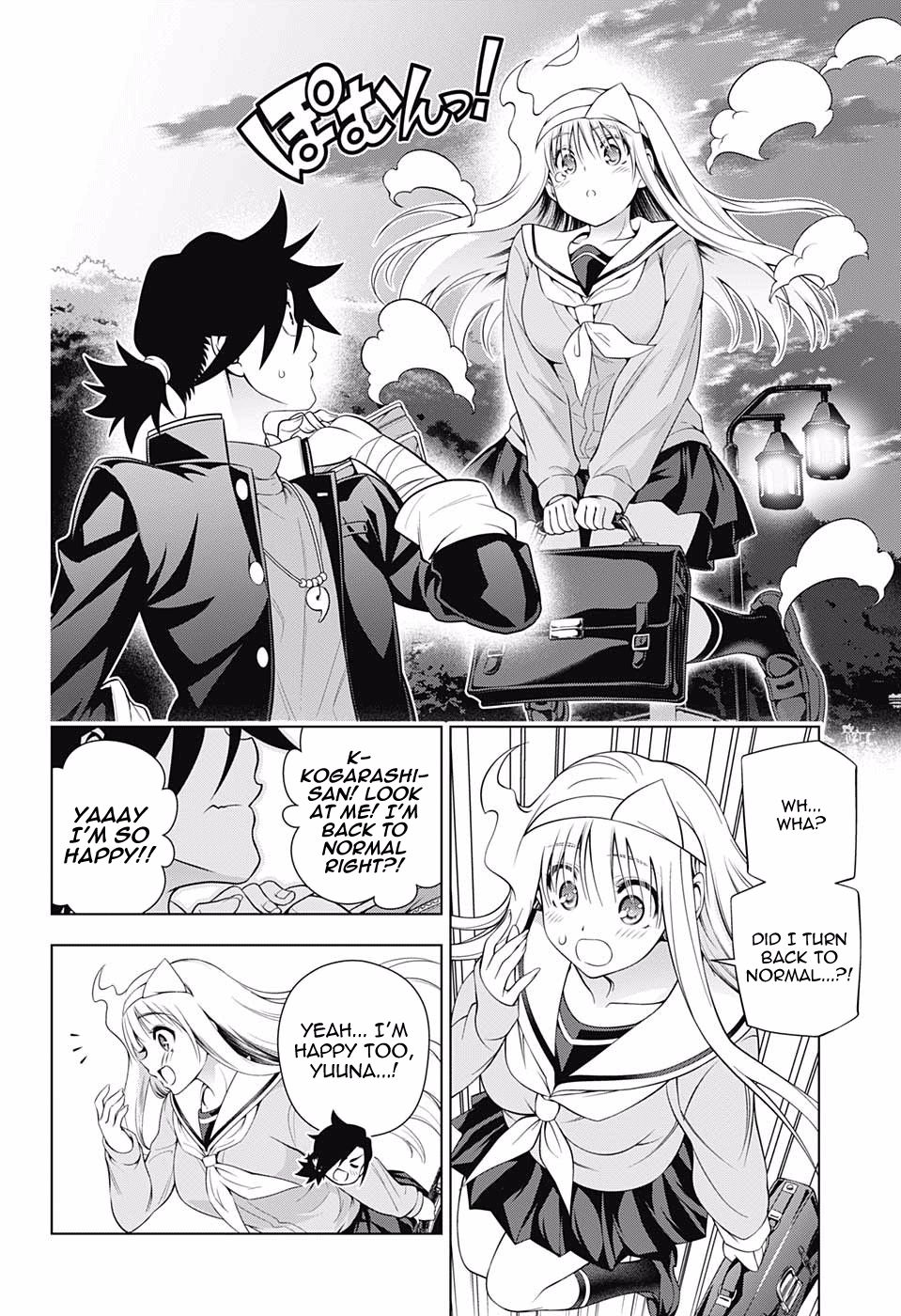 Page 16 of Chapter 172