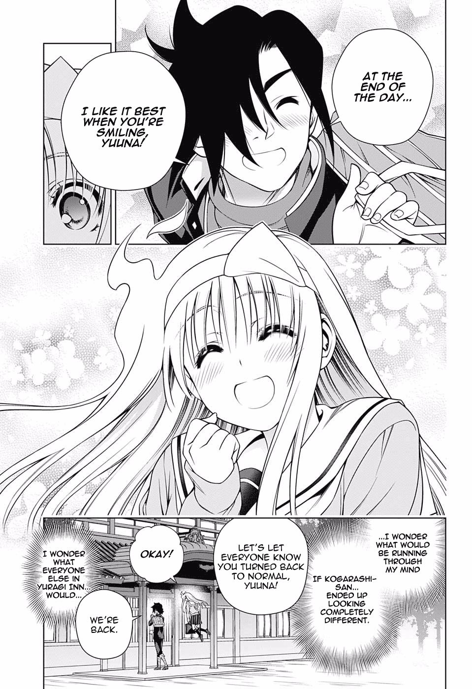 Page 17 of Chapter 172