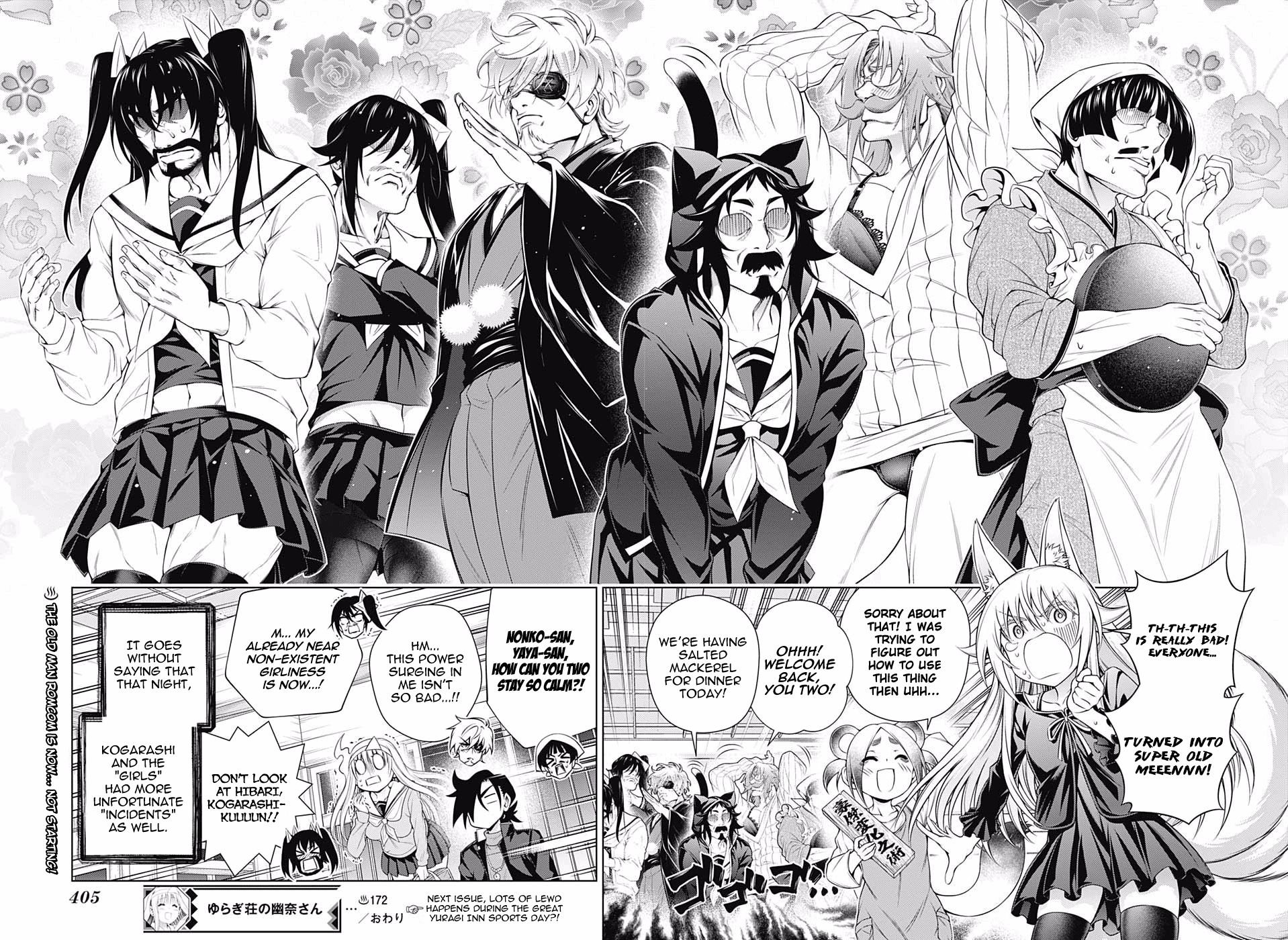 Page 18 of Chapter 172