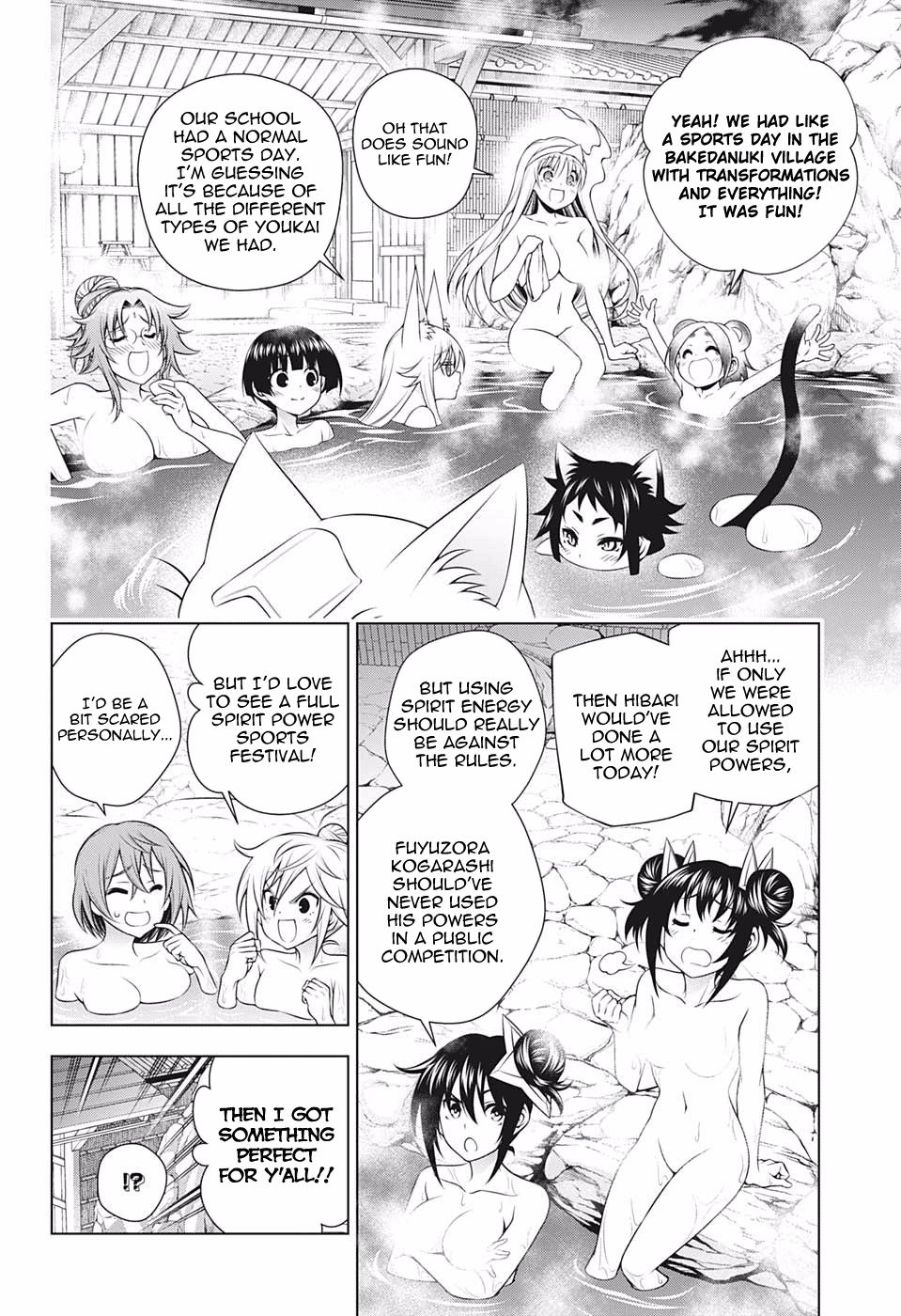 Page 8 of Chapter 173